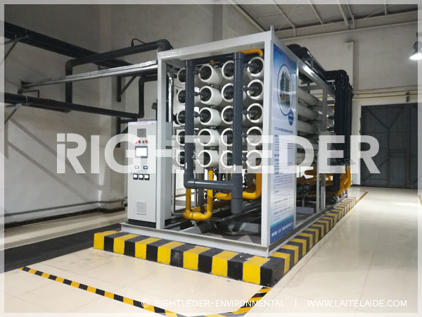 化工廢水回用設(shè)備